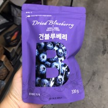 동우농산 건블루베리 330g, Blueberry