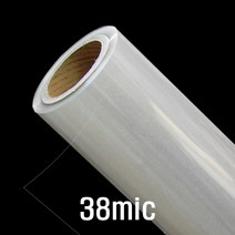 PET필름 투명필름 아스테이지 비접착 12~250mic 다양한 폭/길이 폴리에스터필름, PET 투명필름, 초투명 롤러블 38mic 600mmx400M