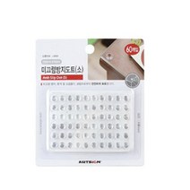 미끄럼방지도트 6 도트범퍼 소음방지 범폰 충격방지