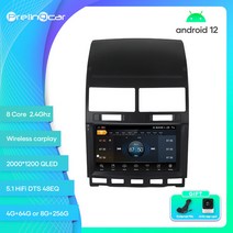 카플레이모니터 무선 차량용 모니터 Prelingcar-폭스바겐 투아렉 멀티밴 2002-2010 안드로이드 12 차량, 04 E-7862 3G32G