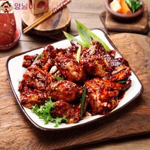 양님이 국내산꽃게로만든 양념게장 1kg /순살로만양념게장/맛있게매운쭈꾸미 /양념낙지볶음 /간편한밀키트 /캠핑요리, 덜매운양념게장 1kg