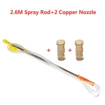 치파랠리 ss기 동력 분무기 농약 부품 전기 충전 전동 노즐 원예 농사, 0.6-2.6M Nozzle, 1개