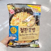 [홈플러스] 오뚜기 오즈키친 철판알밥 450g x 2개, 종이박스포장