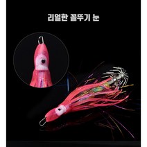 문어전용 스커트 꼴뚜기 에기, 그린, 1개