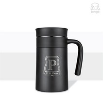 (빙고) 각인스텐컵 개별이름 영문이니셜 커스텀 캐릭터 보온보냉 스텐머그 개인특별선물 단체 스포츠 520ml, 7