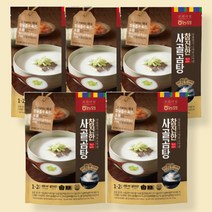 농협 한우사골곰탕 450gx5개 간편식 사골농축액 곰탕 국물, 450g, 5개