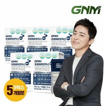 GNM 프로바이오틱스 플러스 5박스 / 생유산균 아연 모유 유래 유산균 함유 락토바실러스