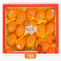 베리팜 제주 황금향 5kg 대과 15 20과 내외 선물포장, 1개