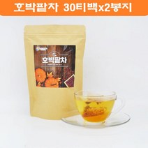 뉴트로웨이 호박팥차 티 여우차 건호박 우엉 삼각티백 국내산 즙 물 30티백 2봉지