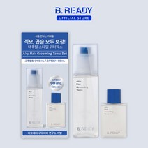 비레디 에어리 헤어 그루밍토닉 세트, 1개