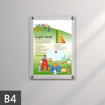 18AO아크릴 액자 30 x 42cm B4 벽걸이 투명 3T+3T/, 양면테이프_금색평형