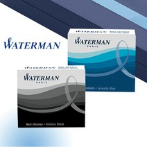 워터맨 카트리지 (흑색 청색), 흑색