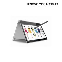 [RA㏓] 레노버 YOGA 730 13 지문방지 보호필름 2매입 투명 노트북액정 컴퓨터 관리 ▷_§Ea, 《본상품》