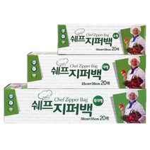쉐프 지퍼백 소형 20매 투명지퍼백 비닐팩 지퍼락, 4개