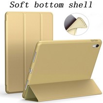 아이팟 미니IPad Air 1 2 for ipad 9.7 2018 5 세대 6 소프트 하드 마그네슘 Pu 가죽 스탠드 커버 케이스, 16 Gold