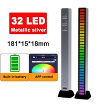 무드등 바다 토끼 특이한RGB 픽업 조명 사운드 컨트롤 LED 스마트 앱 컬러 리듬 엠비언트 램프 자동차/게임, 10 32LED Silver Battery