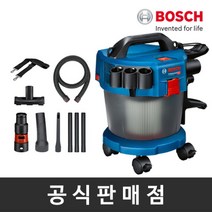 [보쉬] 정품 GAS 18V-10 L Wheel Set 휠 악세서리세트 충전공업용청소기 본, 상세 설명 참조