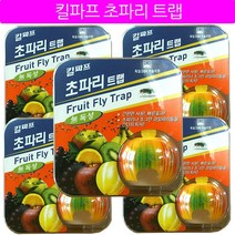 킬파프 초파리 트랩, 5개, 15ml