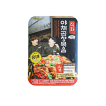 401 직화 야채곱창볶음 홍대맛집 220g, 4개