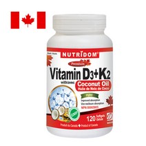뉴트리돔 비타민 D3K2 120소프트젤 D3-1000IU K2-120mcg (면역력 뼈건강) N175, 1개, 120정