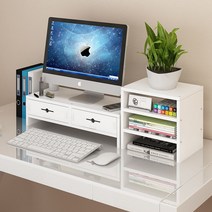 【Computer Rack】【컴퓨터 랙】자궁 경부 척추 보호 컴퓨터 디스플레이 화면 높은 선반 사무실 데스크탑 컴퓨터베이스 책 데스크탑 스토리지 랙, 더블레이어파티션+세레이어화이트(2서랍)