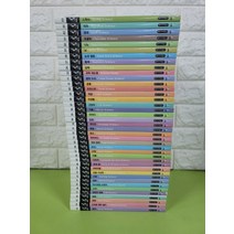[개똥이네][중고]사이언싱 오디세이 2018