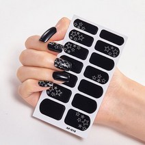 네일아트스티커 오래 지속되는 여성용 매니큐어 프레스 네일 아트 데칼 전체 랩 스트립 스티커, [02] AF010