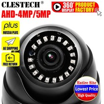 pet 펫 고해상도 광각Sony IMX326 센서 AHD-H 카메라 5MP 1080P 비디오 감시 HD 미니 나노 Led IR 나이트, 04 AHD-1.0MP_02 NTSC_02 3.6mm
