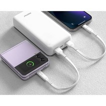 비행기 보조배터리 공항 기내용 기내반입 대용량 20000mAh, 모디스듀얼 20000배터리(5핀+8핀+C타입)