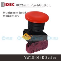 IDEC 스위치 YW1B-M4E01R(YW-E01) 버섯 버튼, 06 YW1B-M4E20G