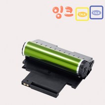 삼성 CLT-R510 슈퍼재생드럼 이미징유닛교체 직접생산 SL-C563W