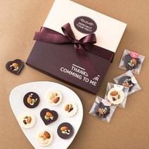 발렌타인데이 선물 수제 초콜릿 만들기 diy 세트_망디앙, 1개