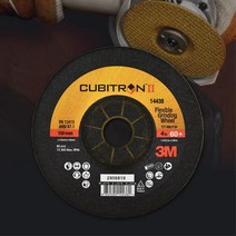 4인치 100mm 연마석 80방 철재가공공장 연마작업 그라인더 대리석 마무리작업 패퍼 도장 금속표면 거친표면 전동그라인더 리필 페파