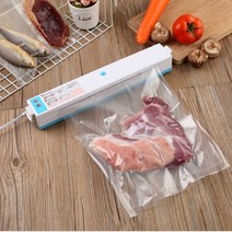 진공 포장 가정용 무선 비닐 추천 실링기 미니 음식 신제품 진공 식품 실러 220V/110V 자동 전기 플라스틱, [03] 파란, [01] EU 플매트 카펫 러그