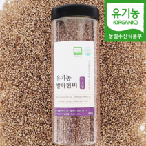 (자연마을) 유기농 국내산 자소엽 발아현미 800g 1통 2통 3통, 유기농 자소엽 발아현미 800g*1통, 1개