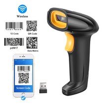 바코드 스캐너 블루투스 리더기 휴대용 2D 무선 QR 코드 리, 1.CMOS