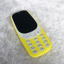 노키아 3310 2017 휴대 전화 좋은 가성비 핸드폰 언락폰 2G GSM 900/1800, 01 Battery Charger Gift, 03 YELLOW