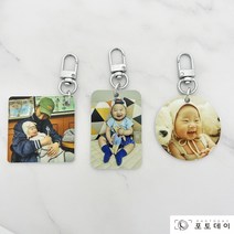 [주문제작] 자동차 메탈 포토 열쇠고리 포토 키링 키홀더 굿즈 연인 강아지 친구 가족 사진, 1개, 핑크골드
