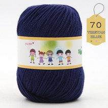 뜨개도안 50g 원사 유아 실크 핸드 니트 코튼 크로 셰 132 미터 베이비 블랙 스웨터 Hilos Para Tejer, [67] 1pc 70