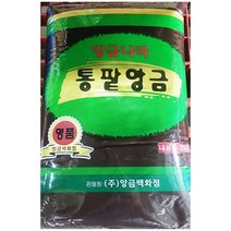 [RA㏓] 앙금나라 통팥 적앙금 5K 대용량 앙금 적통 통적 업소용 식당용 고급 베이킹용 맛있는 가게용 ▷_§Ea, 《본상품》, ☆탁월한선택