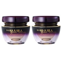 랑스맥스 프레스티지 화이트닝 크림 퍼플 50gX2 /기미