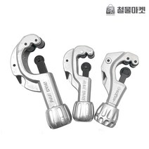 커팅기 동파이프 컷터기 알루미늄 황동 절단기 주름관커팅기 동커터기, 01_DW-105