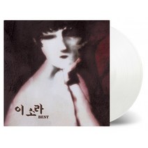 이소라 - 이소라 베스트 <투명 컬러반 2LP/미개봉>” class=”wr-img”></a></div></p></div></p></div></p></div><div class=