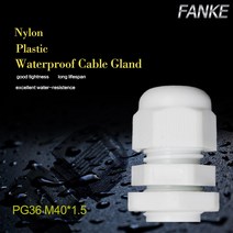 견고한 PG36 방수 나일론 플라스틱 케이블 글 랜드 커넥터 1 개 22-32mm 화이트 색상 핫 IP68 공장 도, 한개옵션1, 한개옵션0