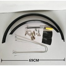 자전거흙받이 흙받이 자전거 26inch27.5길이늘임 맥시 뒤진흙제거 풀커버 풀 타입비막이 마운틴바이크, T06-27.5인치블랙(클립)
