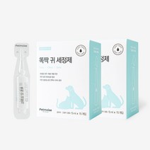 펫모이스 강아지 고양이 귀청소 똑딱 귀세정제, 5ml 2박스(30개)
