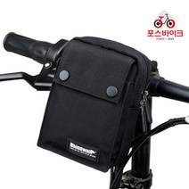 시티형백 1리터 X2010 자전거 핸들바 가방, 블랙