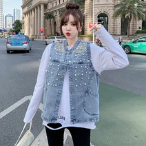 싱글코트패션 상패 구슬장식 데님베스트 여성 트렌드 스타일리쉬 핏아우터 봄가을 계절 민소매 나시 아우터조끼 2081115394