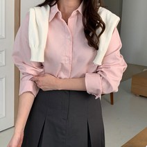여자 분홍색남방 개강룩 프레피룩 베이직 무지면 셔츠