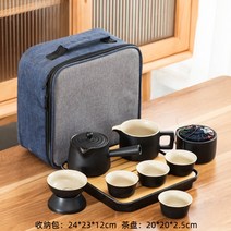 휴대용 다도세트 다도 주전자 일본다기세트 일본술 겨울 4인용 6인용 녹차 사케 도자기 캠핑용, F
